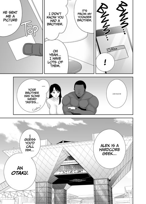 Wild Chronicles - Darkest Desire: Chapter 4 Chapter 1 page 88