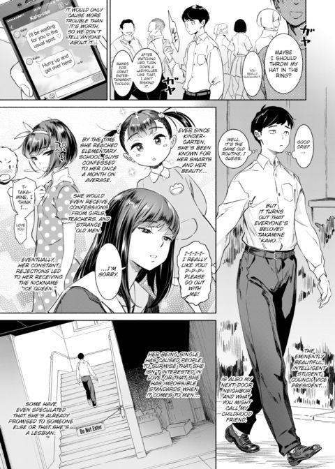 Tall Mountain Flower's Floriography Chapter 1 page 3