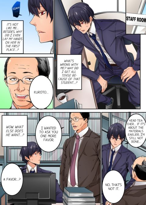 Just The Tip Inside is Not Sex Vol.2 Chapter 1 page 25