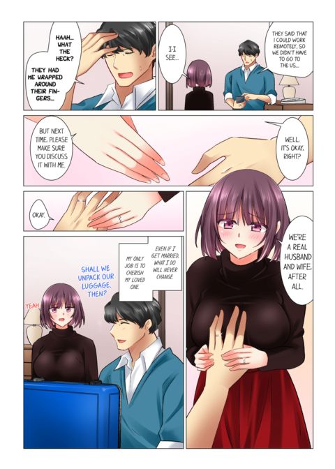 Our Kinky Newlywed Life Vol.5 Chapter 1 page 74