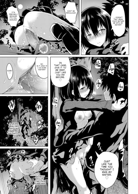 Angelic Devil Chapter 1 page 15