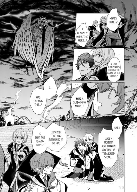 Reincarnated into Demon King Evelogia's World Vol.7 Chapter 1 page 51