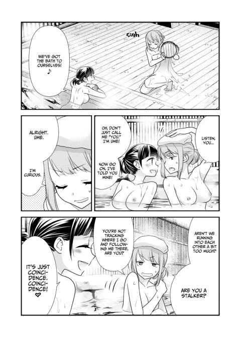 Steamy Love 2 Chapter 1 page 6
