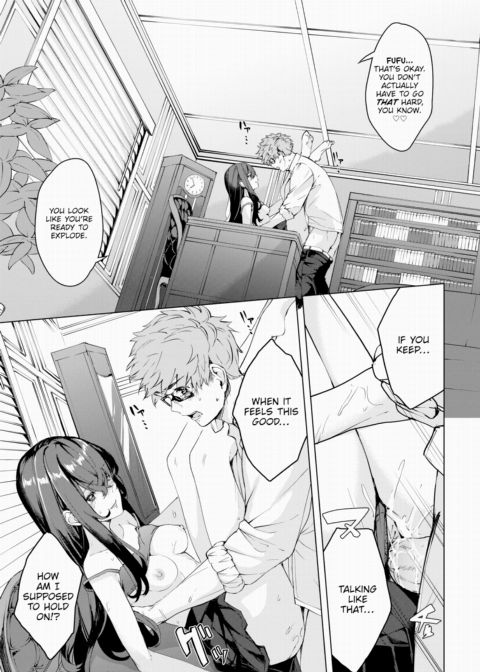 From a Secluded Room Chapter 1 page 21