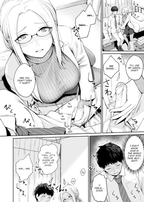 Heaven and Hellth Room Chapter 1 page 8