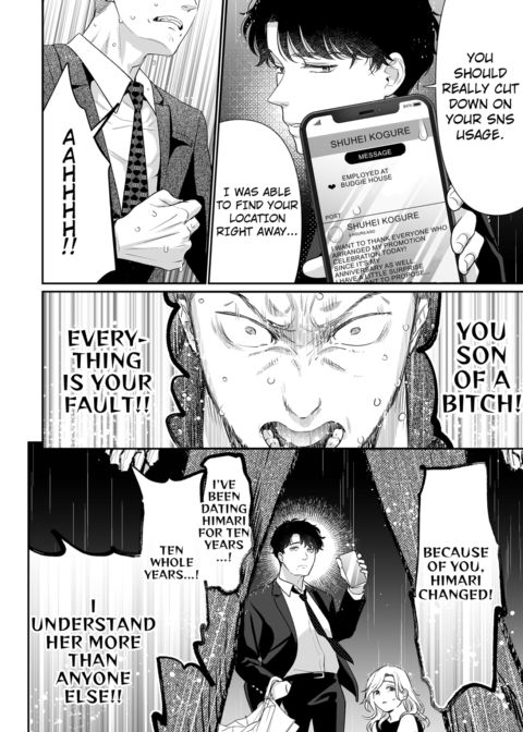 I'm in Love with Mr. Hanabusa's Mouth Vol.2 Chapter 1 page 52