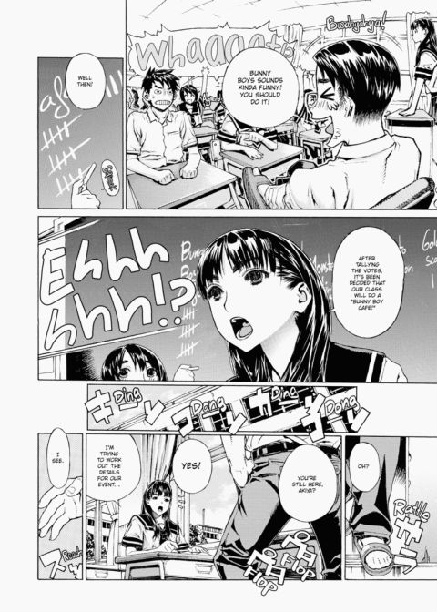 Ecchi Sketch! Chapter 1 page 85