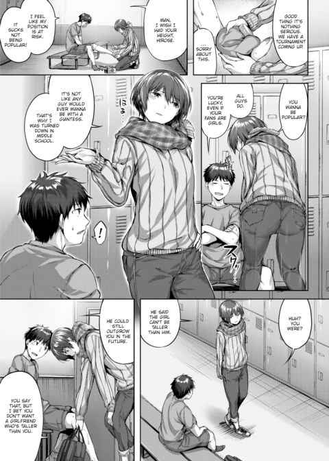 Mismatch Love Chapter 1 page 3