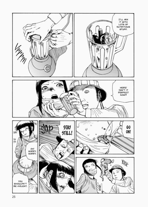 Super Dimensional Love Gun Chapter 1 page 26
