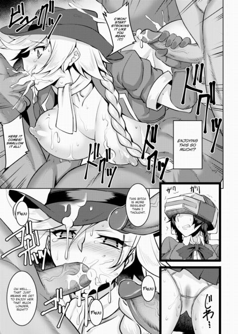 Chaos World Chapter 1 page 15