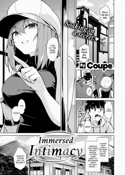 Immersed Intimacy Chapter 1 page 1
