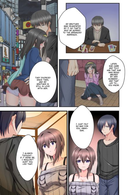 Dripping Wet Climax Massage - I'll Make You Cum Harder Than My Brother Can Ever Make You - Chapter 1 page 71