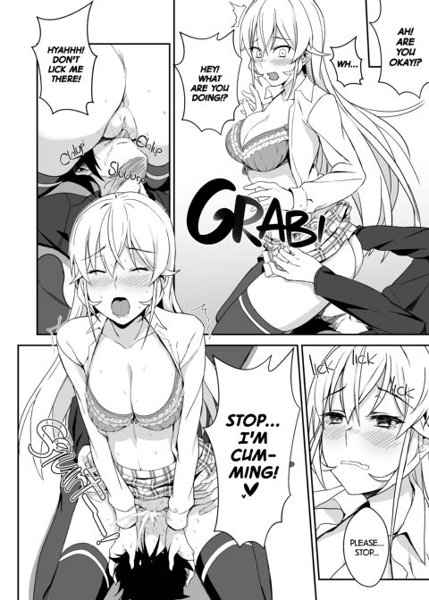 Erina's Secret Recipe Chapter 1 page 13
