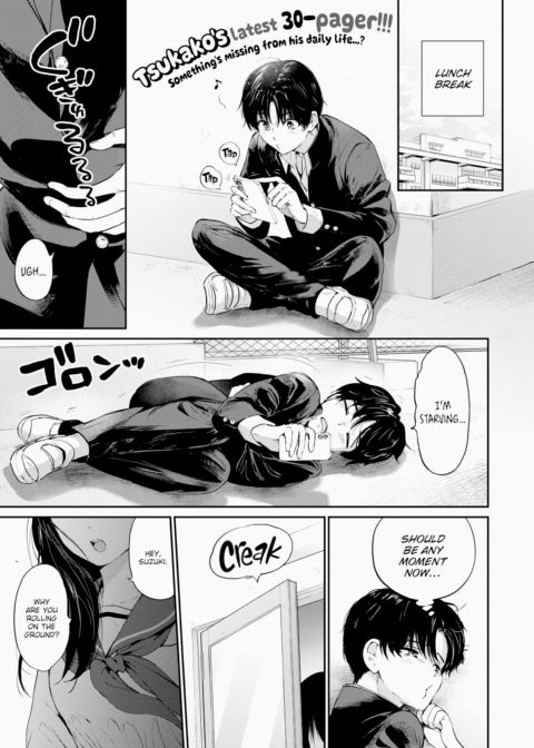 On the Same Rooftop Chapter 1 page 1