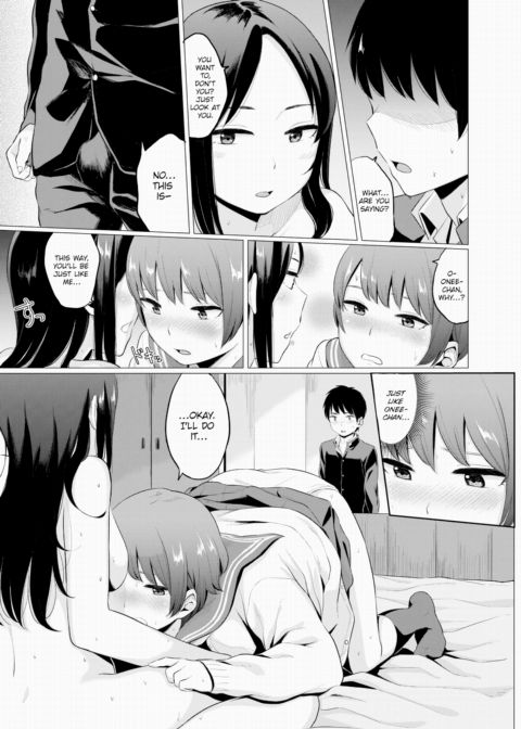Lily Flower ~Part 2~ Chapter 1 page 13