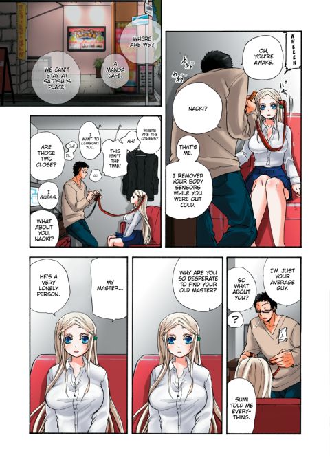 Pet Robot Lilly - Volume 2 Chapter 1 page 124