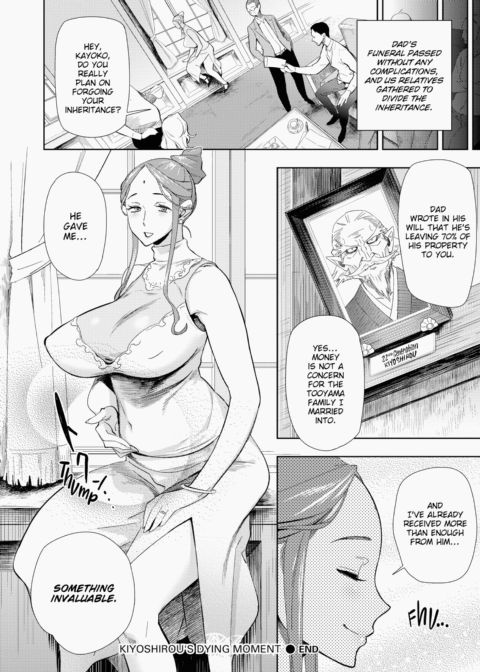 Meaty Minxes Chapter 1 page 211