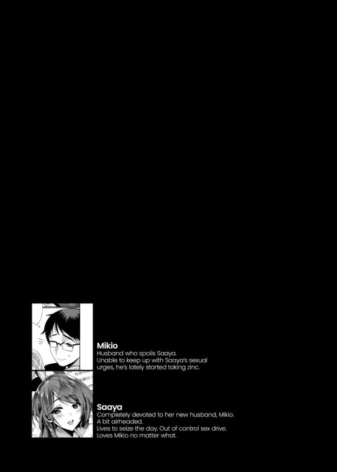 The Miracle Cure to Feel Young Again Chapter 1 page 24