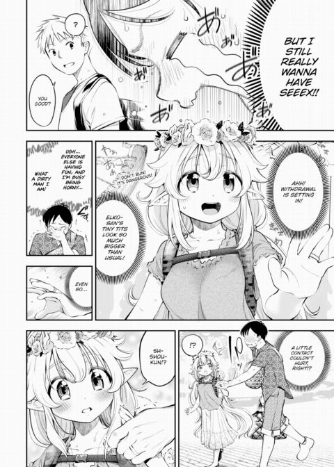 My Petite Elf Wife Is 210 Years Old Chapter 1 page 2