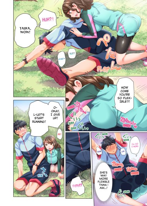 Marry Me, I'll Fuck You Until You're Pregnant! Vol.3 Chapter 1 page 7