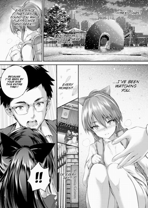 Shojo Colorful ~Dark Brilliance~ Chapter 1 page 13