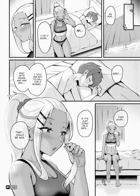 Drunkard Chapter 1 page 24