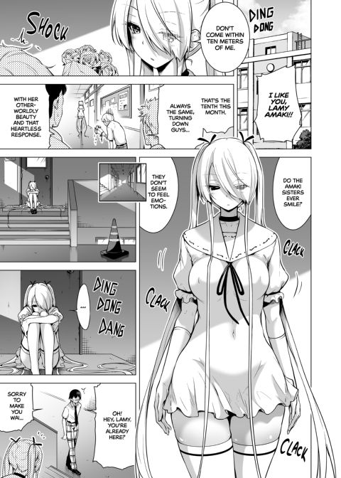 Hands-On Draining with Three Succubus Sisters - Chapter 2: Little Sister Lily Chapter 1 page 44