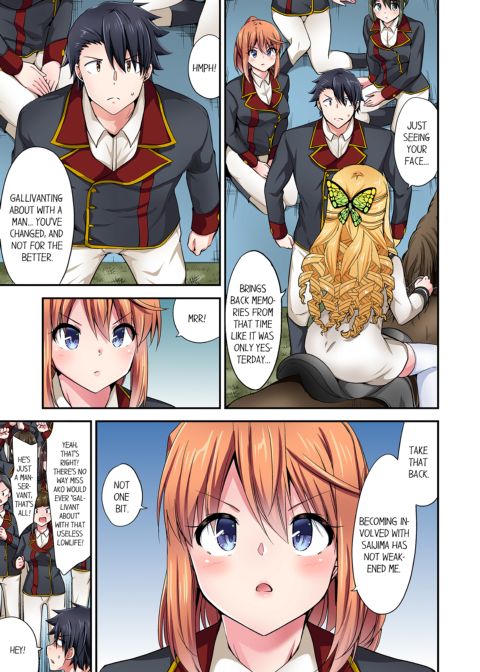 Cowgirl's Riding-Position Makes Me Cum Vol. 19 Chapter 1 page 51