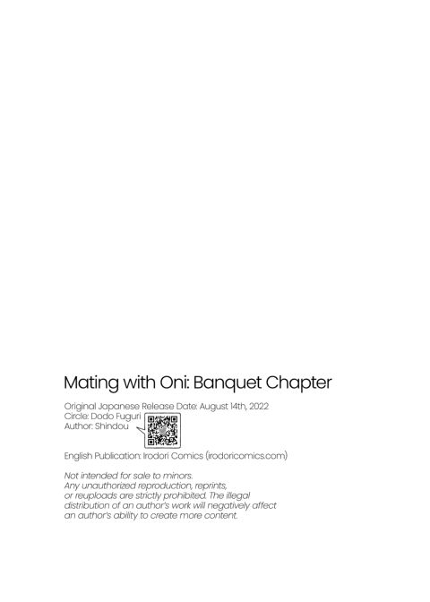 Mating with Oni ~Banquet Chapter~ Chapter 1 page 25