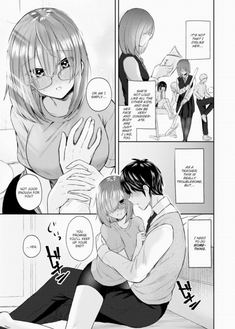 Unfit to Teach Chapter 1 page 9