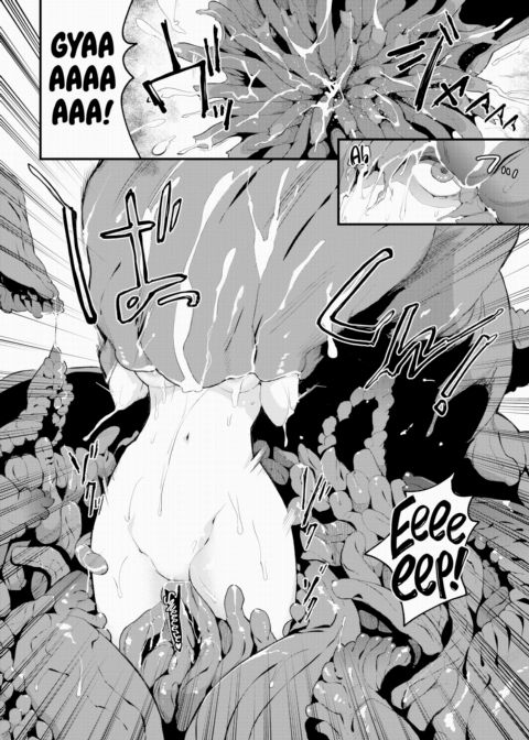Failed Hero Chapter 1 page 16