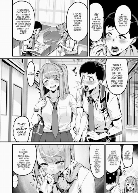Save Me! Mihiro-senpai! Chapter 1 page 2