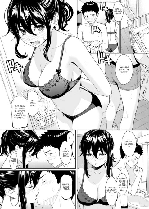 Secret Honey Trap Chapter 1 page 11