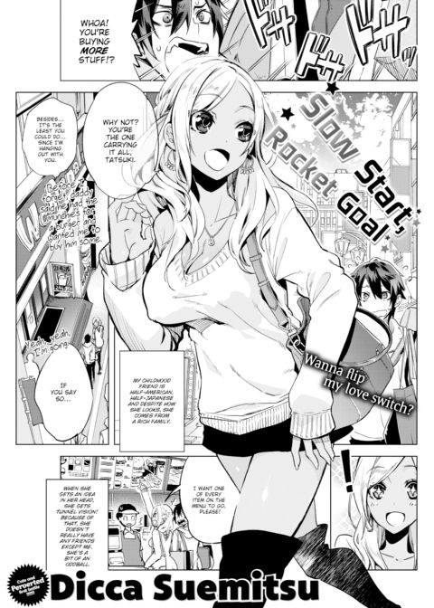 Slow Start, Rocket Goal Chapter 1 page 1