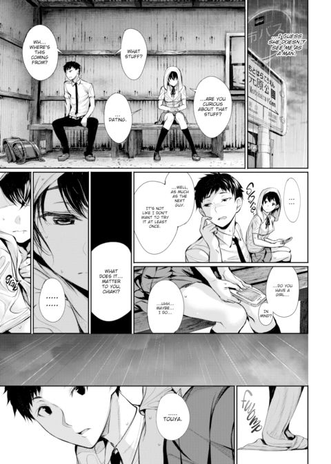 Finder Chapter 1 page 5