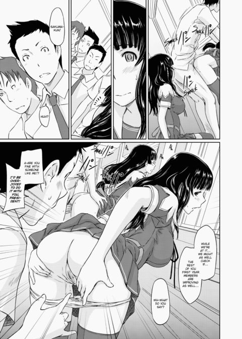 It's a Straight Line Once You Fall in Love Chapter 1 page 110