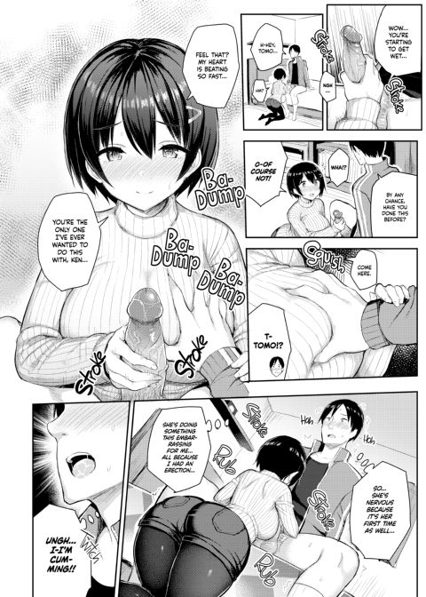 Holiday with My Busty Cousin Chapter 1 page 9