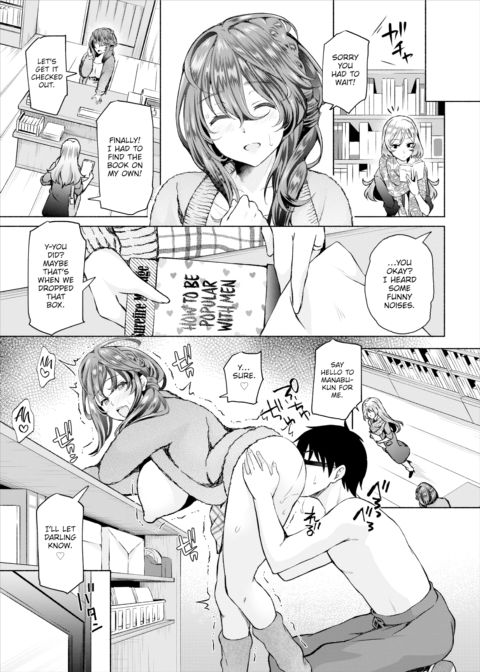 My Gloomy Self Used These Magic Items to Turn My Share House Into a Harem Ch.5 Chapter 1 page 20