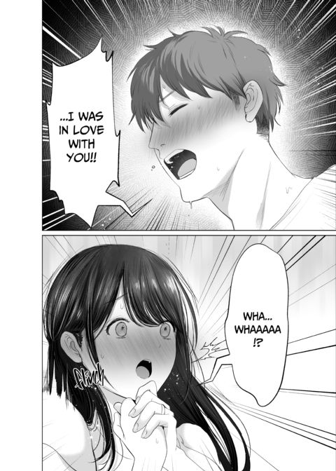 Three Days of Breeding With My Brother’s Former-Model Wife Chapter 1 page 39
