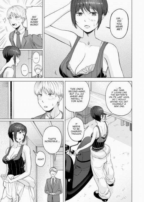 I Can See Everything, Suzuha-san! Chapter 1 page 5