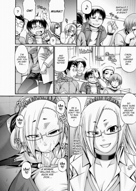 Re:Incarnation Act.06 Chapter 1 page 2