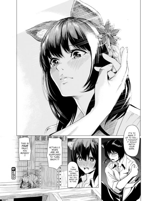 My Classmate Grew a XX!? Chapter 1 page 14