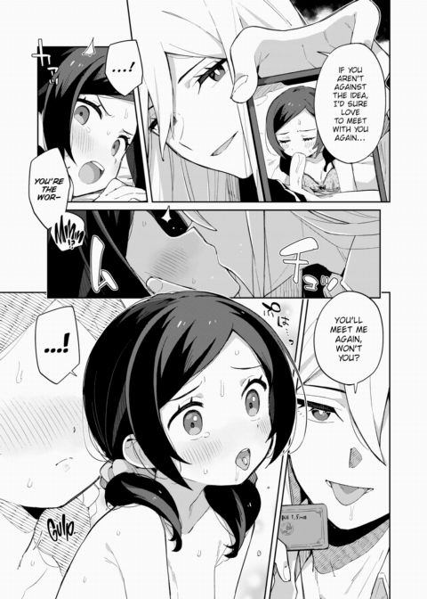 Girls-Only Love Hotel Get-Together Chapter 1 page 19