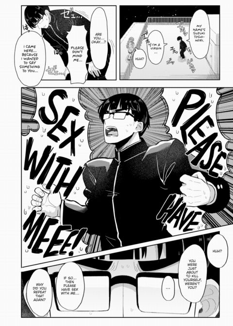 If You're Gonna Die Anyway Chapter 1 page 4