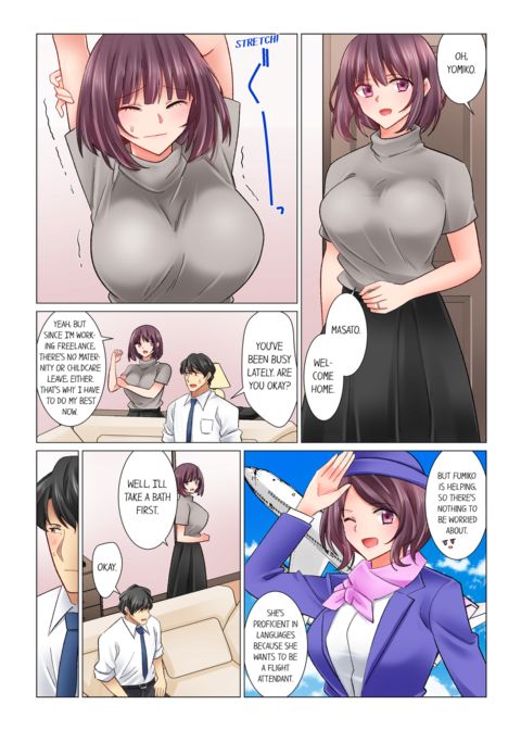Our Kinky Newlywed Life Vol.7 Chapter 1 page 30