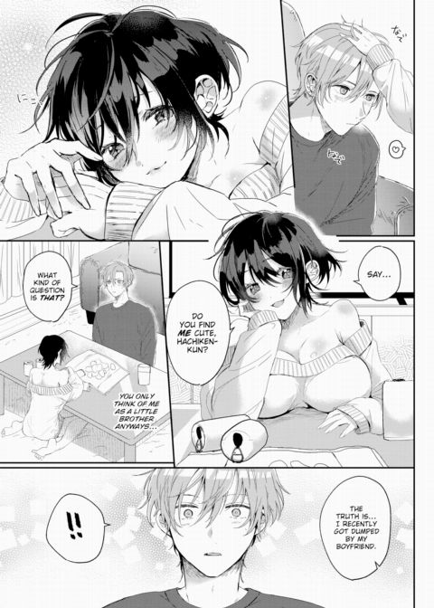 Cheers! Chapter 1 page 3