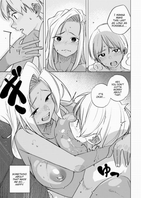 Excuses Chapter 1 page 7