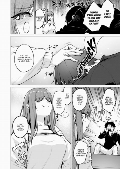 This Is the Only Way It Can End With Your Bad Friend Chapter 1 page 4