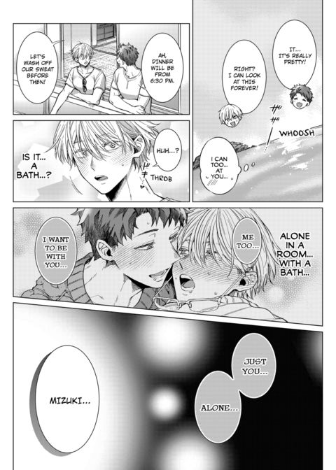 Eat Me Up, My Husband Vol.1 Chapter 1 page 61