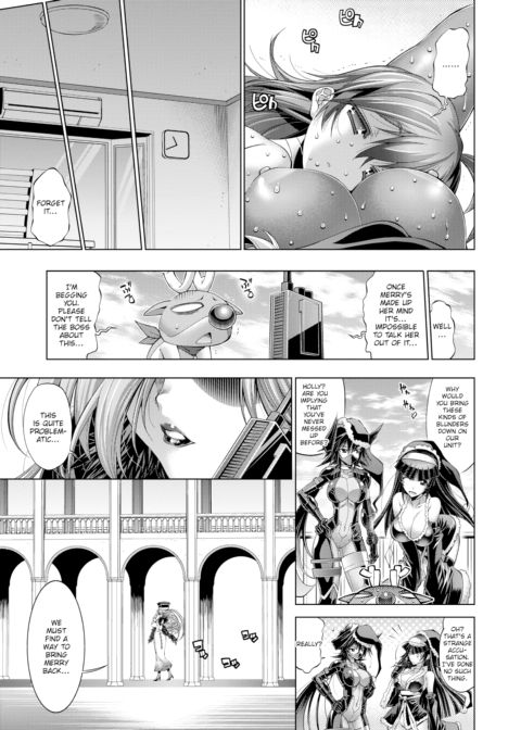 She Is the Midsummer Santa Claus - Chapter 3 Chapter 1 page 25